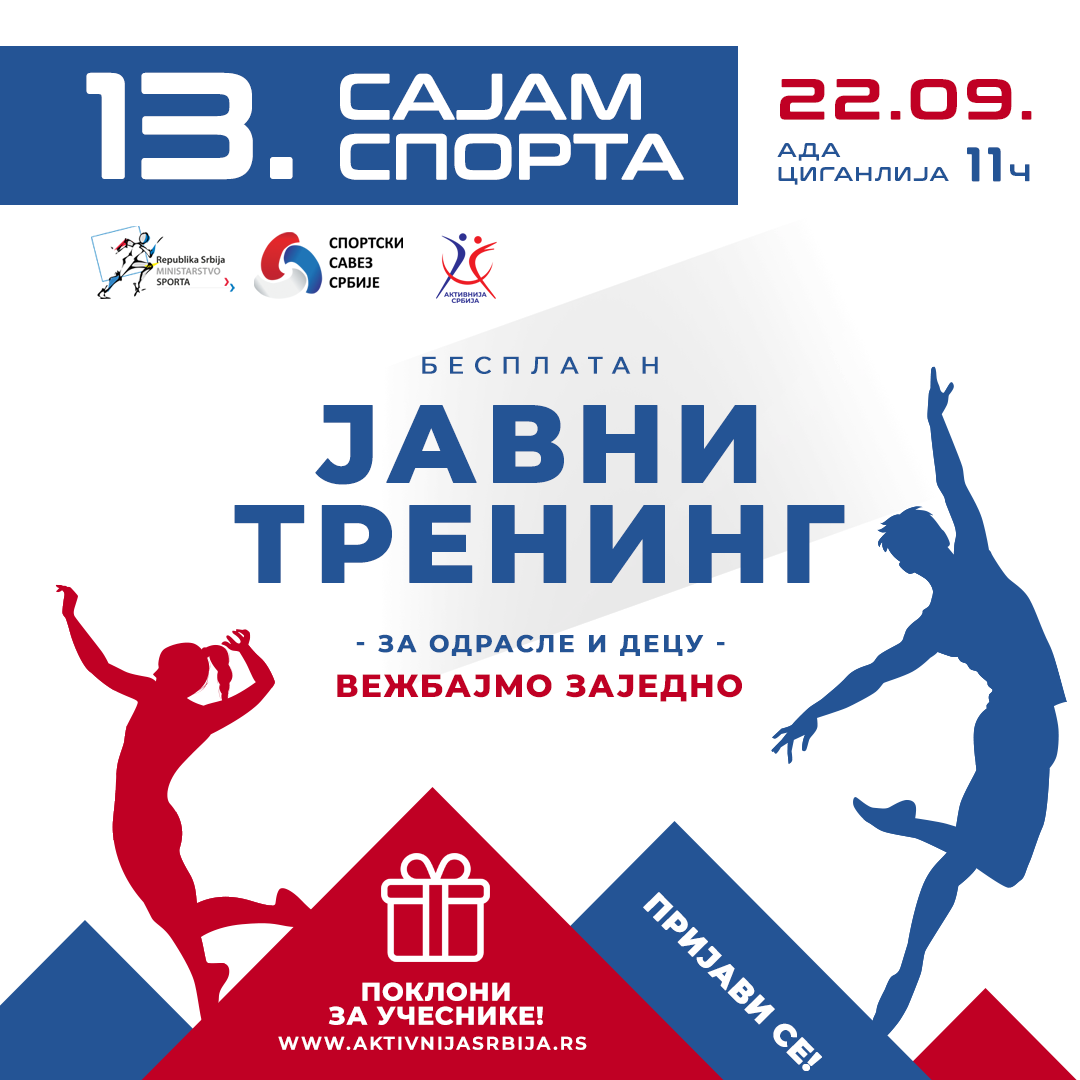 beograd sajam sporta 2024 ig